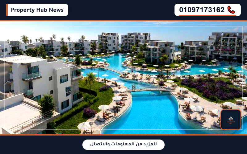 صورة مصغرة 5