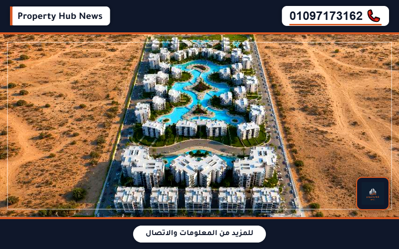 صورة مصغرة 6