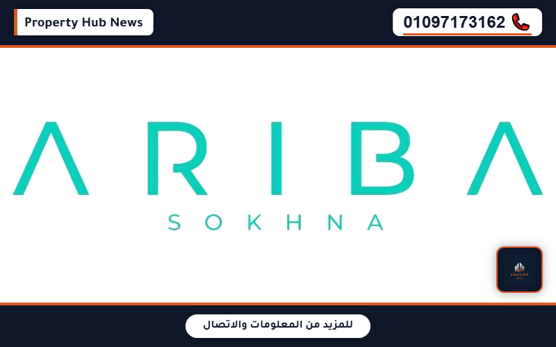 صورة مصغرة 7