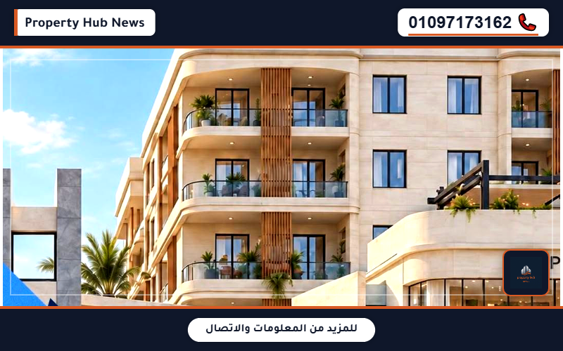 صورة مصغرة 3