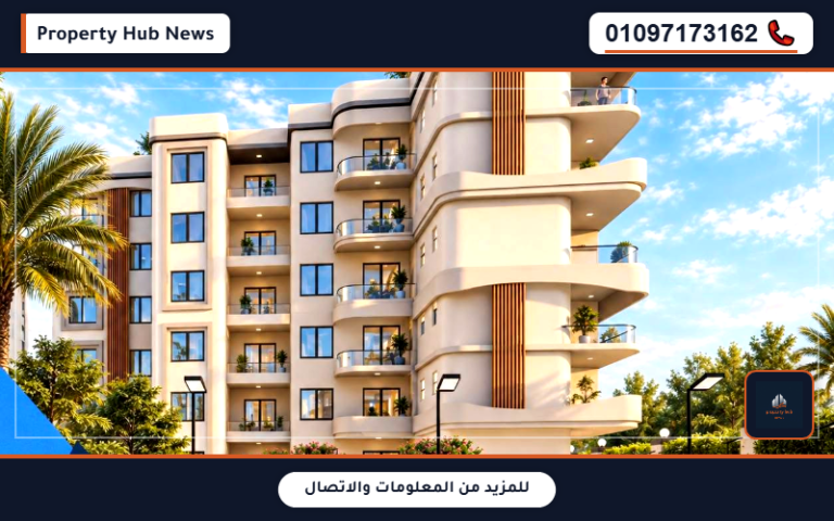مميزات كمبوند جروف ريزيدنس الشيخ زايد Grove Residence El Sheikh Zayed