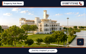 تفاصيل كمبوند ريجينت سيجنتشر أكتوبر Regent Signature October
