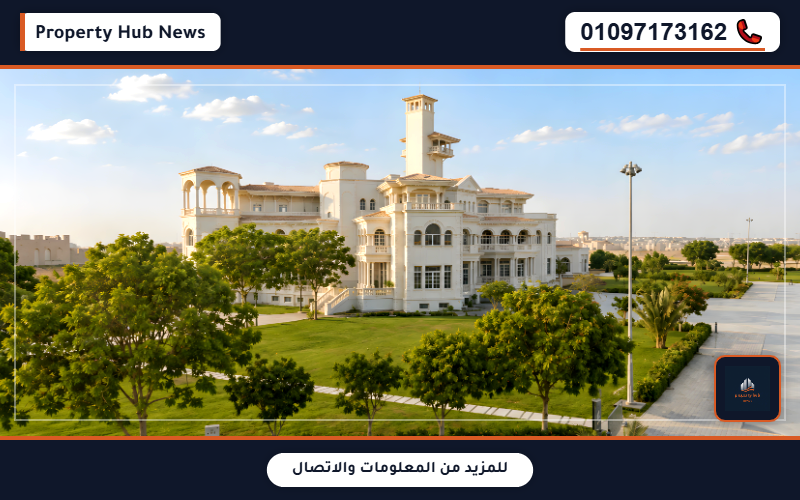 تفاصيل كمبوند ريجينت سيجنتشر أكتوبر Regent Signature October