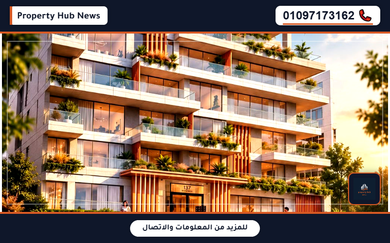 صورة مصغرة 5
