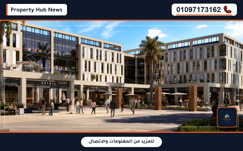 صورة مصغرة 2