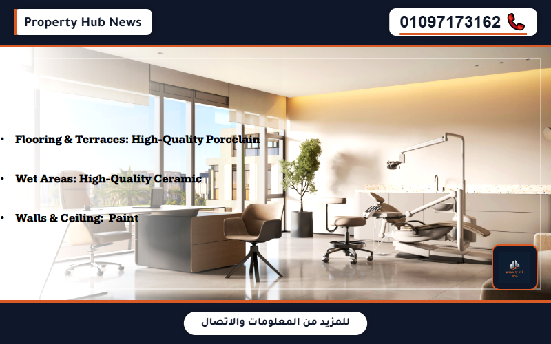 تفاصيل ميديكا سولانا إيست لين القاهرة الجديدة Medica Solana East Lane